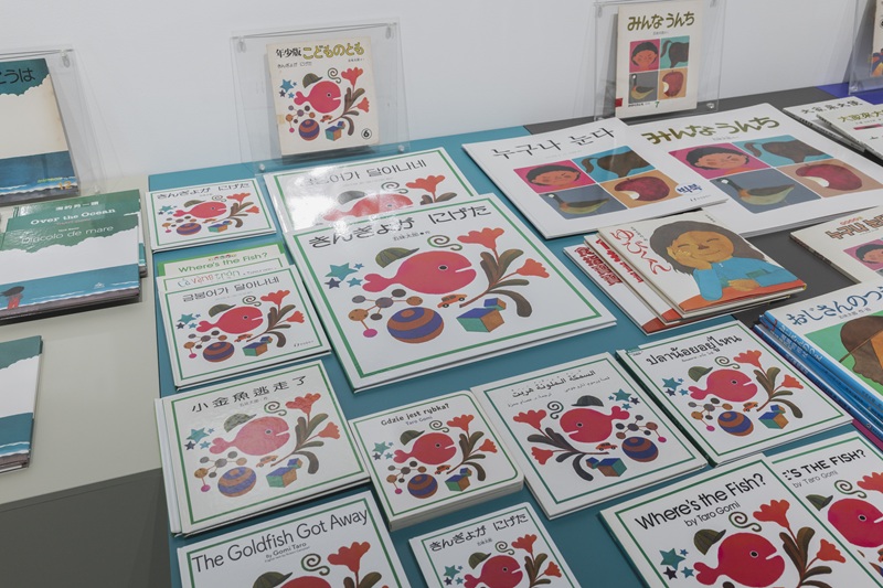 世界をもう一度面白く見るために。絵本作家・五味太郎が問い直す